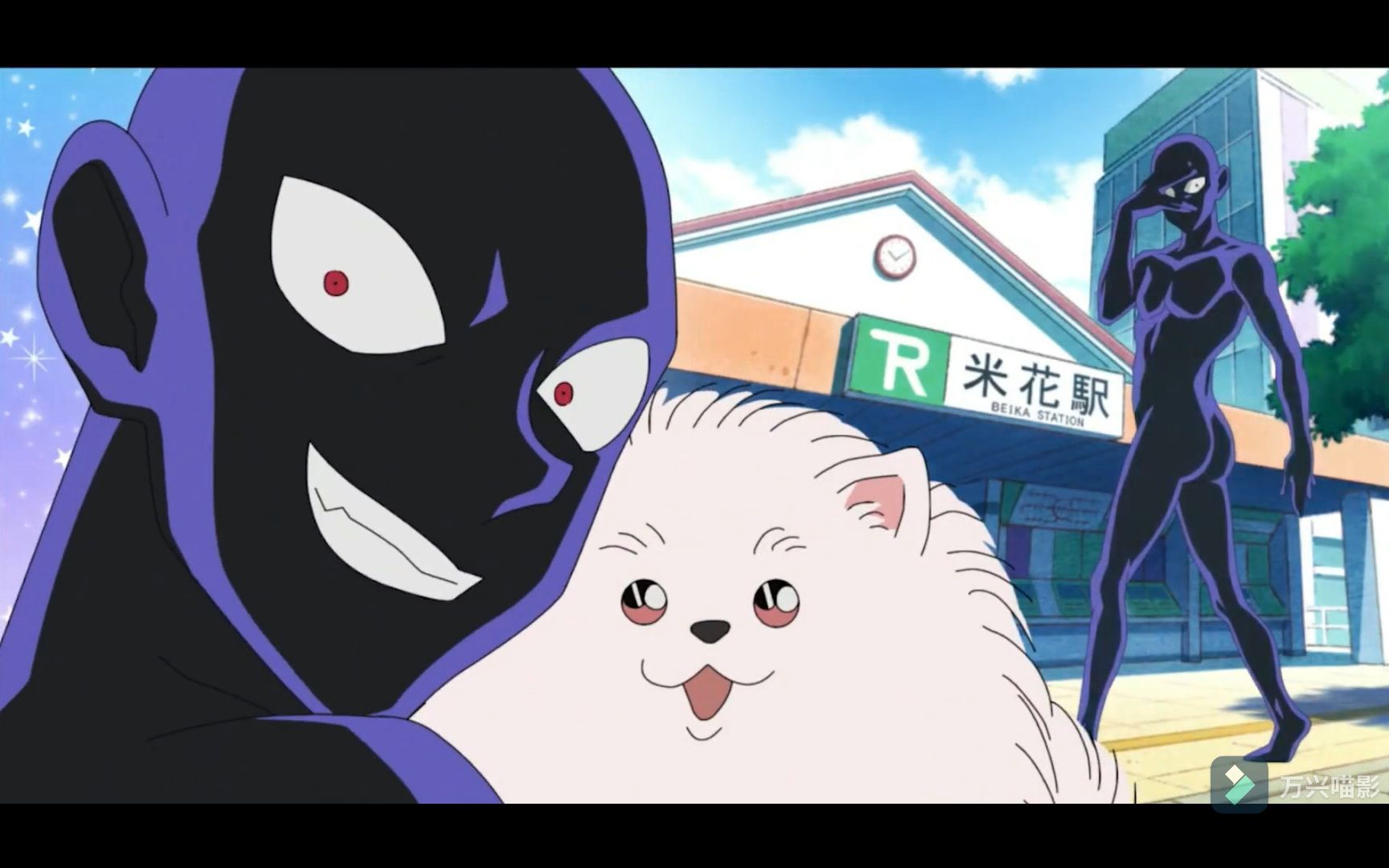 【柯南×小黑】 不如跳舞