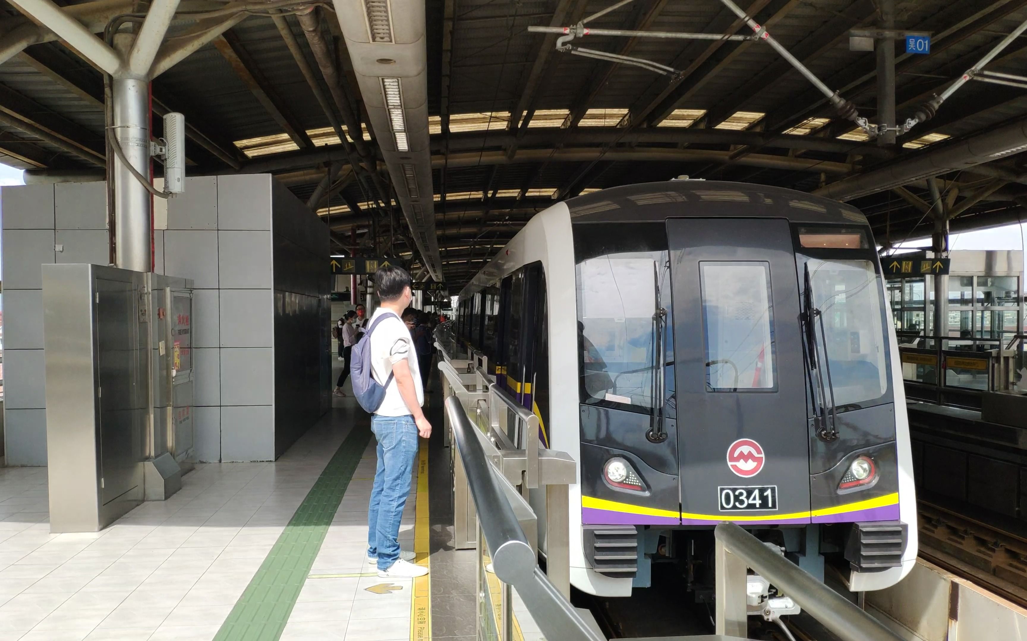 上海地铁三号线列车进站(黑包公)(0341)(淞滨路站)(往上海南站方向)