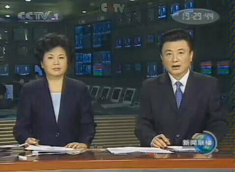 [图]cctv1 广告 2008.9.1