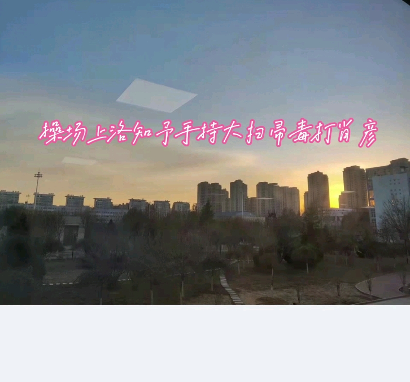 欢喜冤家哔哩哔哩bilibili