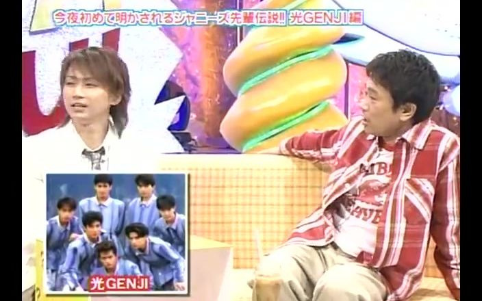 KinKi Kids ダウンタウン Anniversary 2004 12 13_哔哩哔哩_bilibili