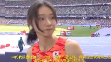田中美佐子/-哔哩哔哩_Bilibili