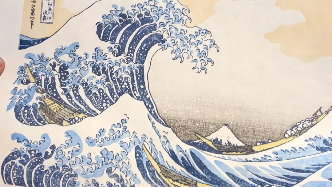神奈川冲浪里高清壁纸图片