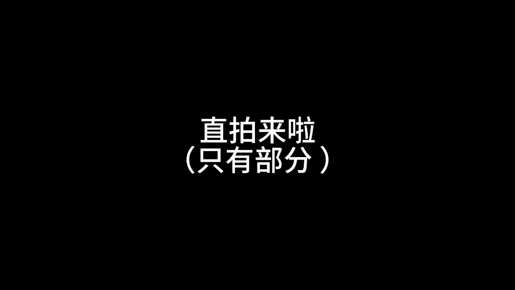 江苏省扬州中学随机舞蹈//包包直拍来啦!!哔哩哔哩bilibili