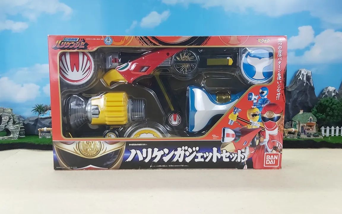 【tg】忍风战队 dx 主角武器套装