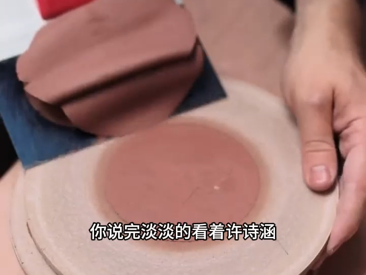 就我一个人是反派啊10