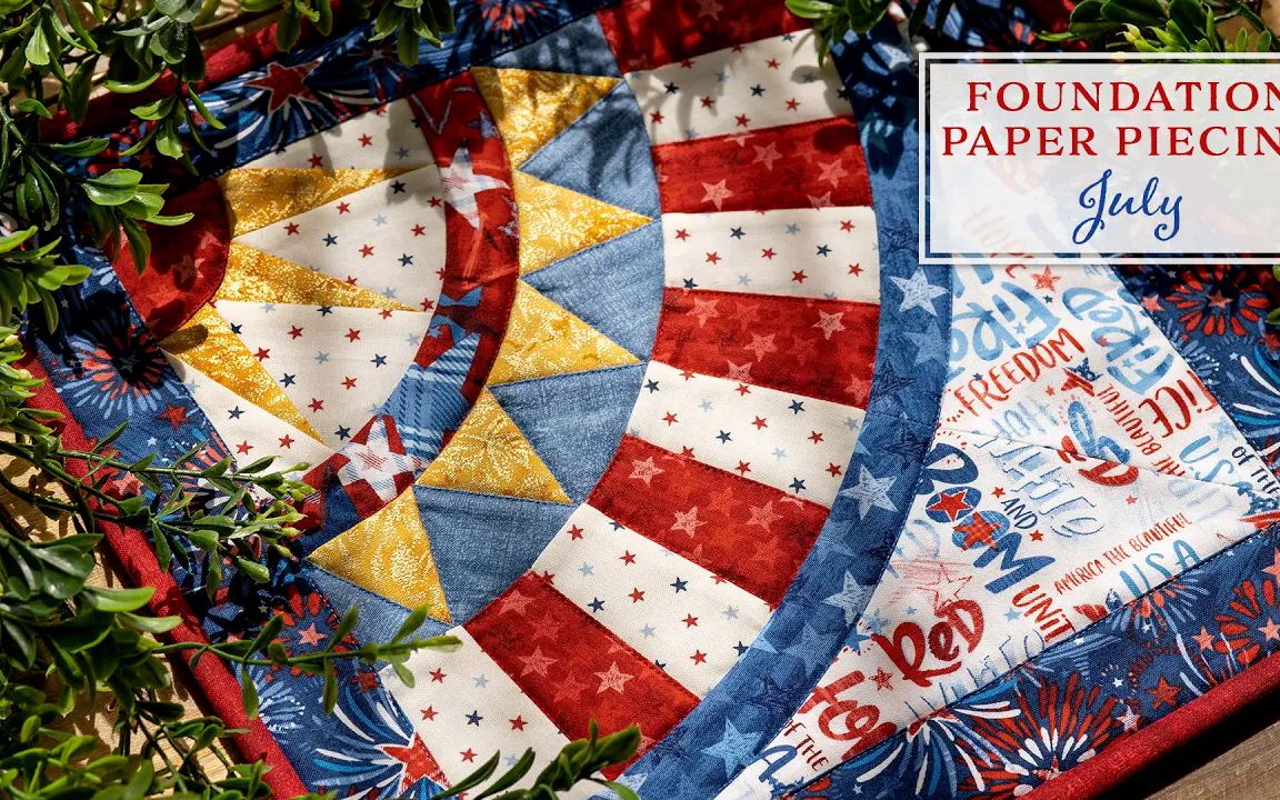 【shabby fabrics】基础款地毯拼布制作教程