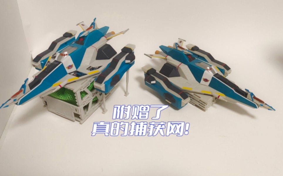 奥特银河大怪兽格斗 宇宙盘龙号 特典版【核桃简测】