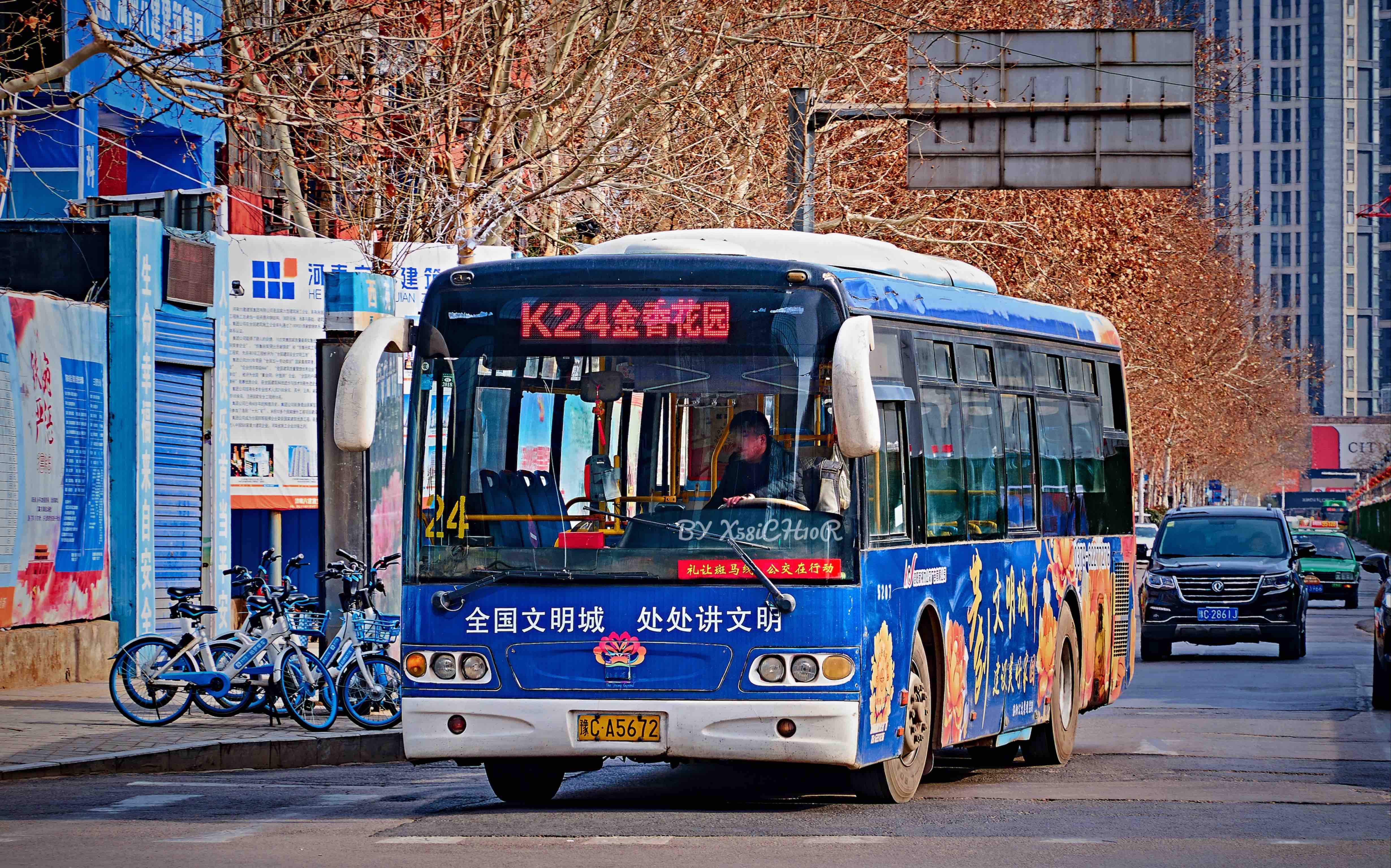 4k洛阳公交24路申沃柴空郁金香花园调头五公司最后一台上路运营的申沃