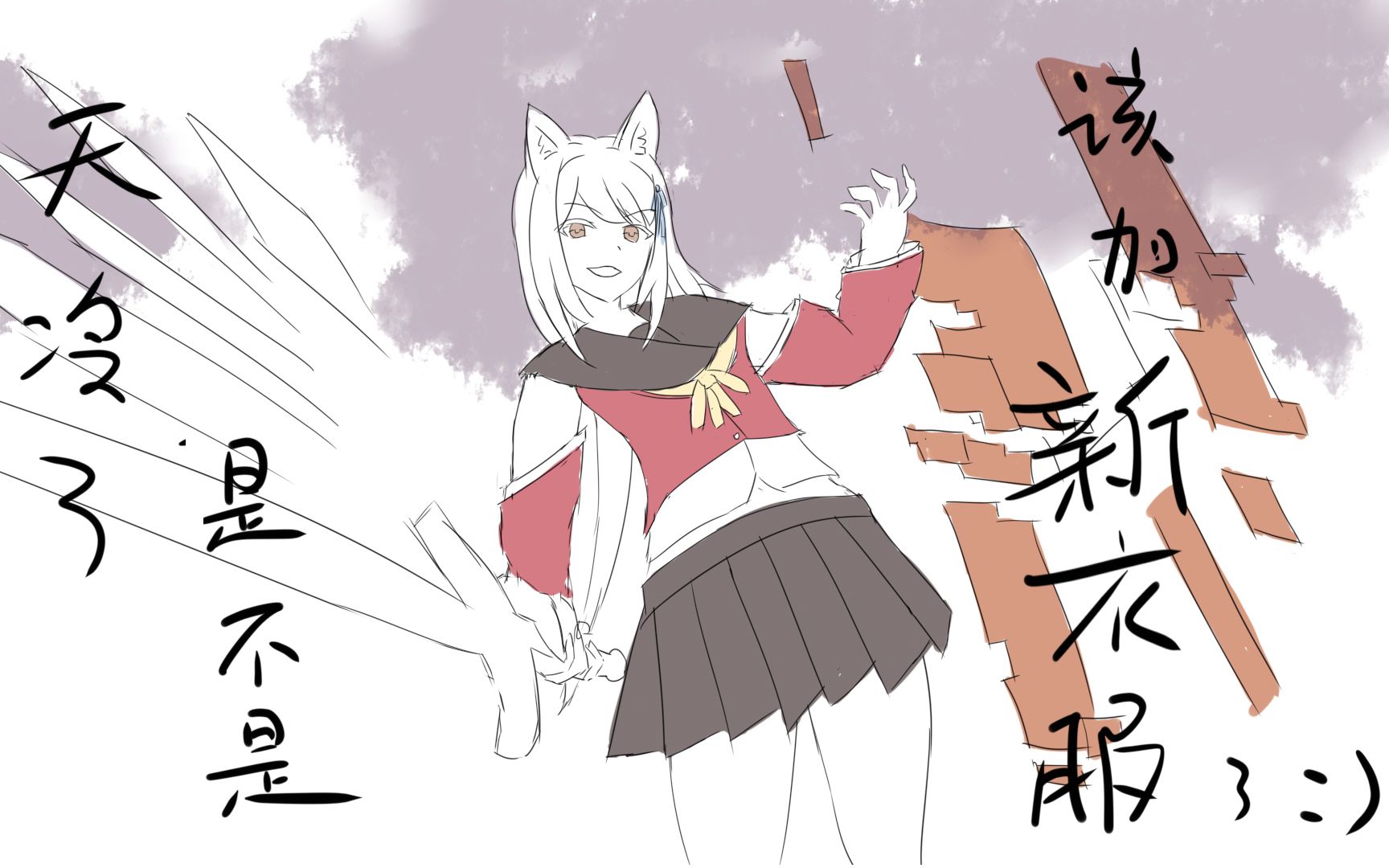 23pcr国服克总抽卡录播】当你的游戏遇到问题的时候重启能解决99%的