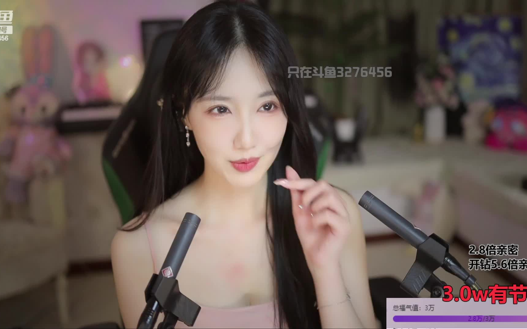 【贝拉小姐姐】20240612