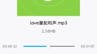 【歪e今天编什么】loVe