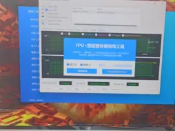 Download Video: 这风扇声音，极光x能下车吗，双烤60加125