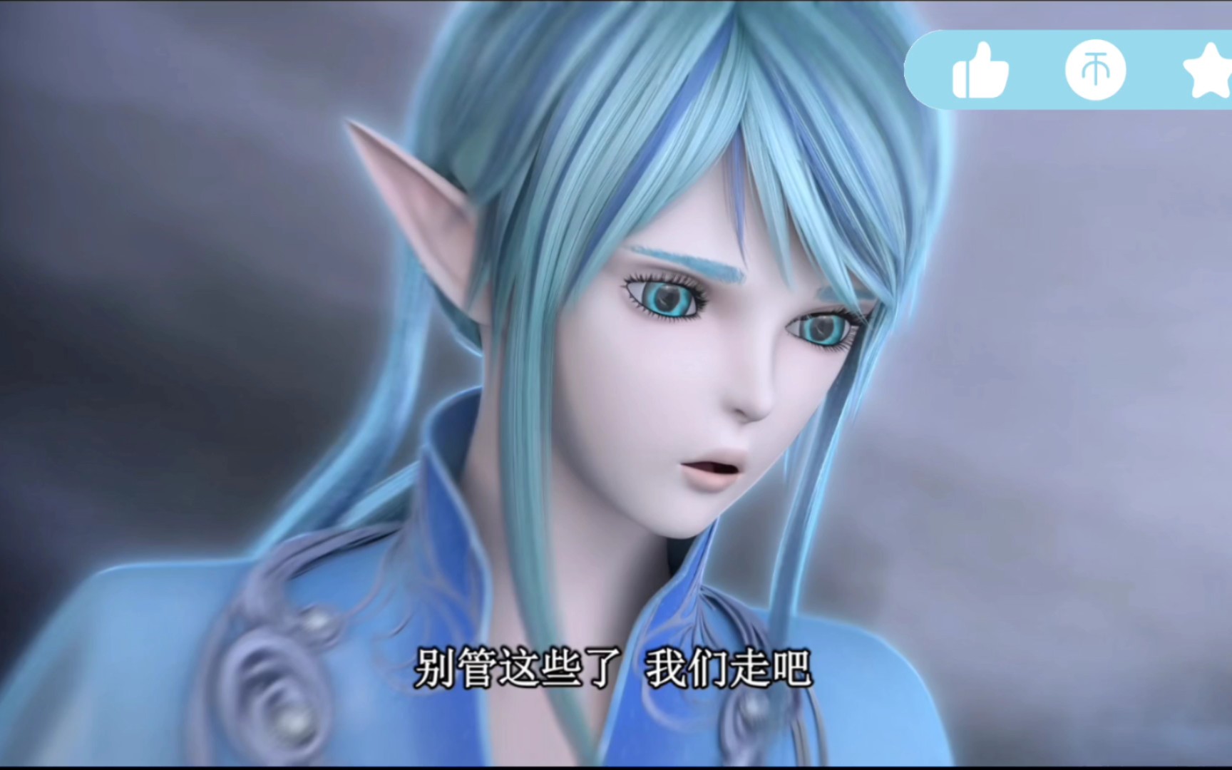 假的水王子不会因为海洋污染就生气,王默能识破梦境假象吗?