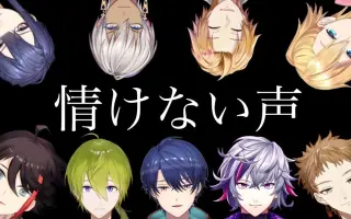 不破春斗 哔哩哔哩 Bilibili