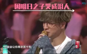 Download Video: 【廖俊涛】不需要下一个十年，就现在！