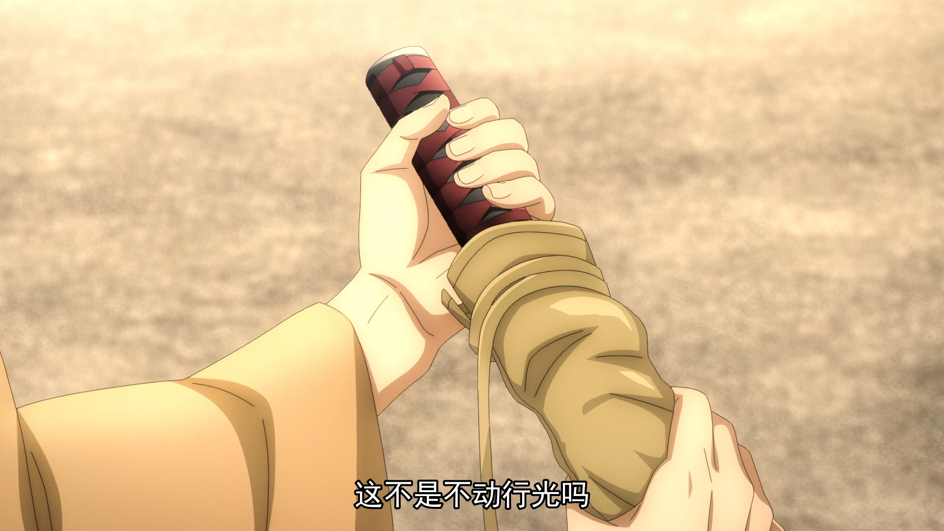 【熟肉】刀剑乱舞 廻 第7集 「为谁绽放」3