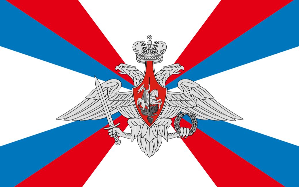 【科普】那些含有双头鹰的旗帜