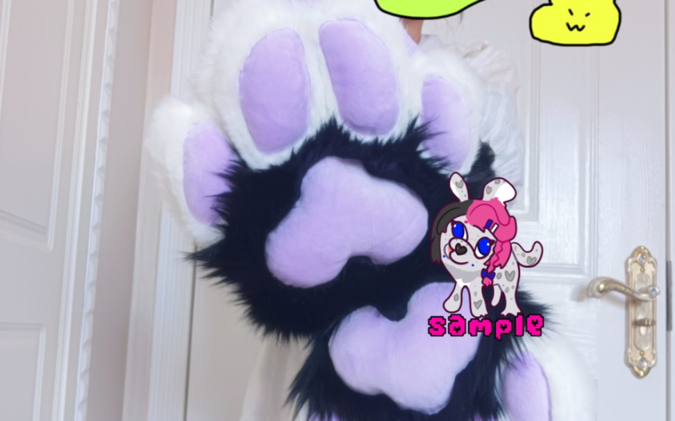 【Fursuit/兽爪展示】香芋味肉垫的加长爪爪~_哔哩哔哩_bilibili
