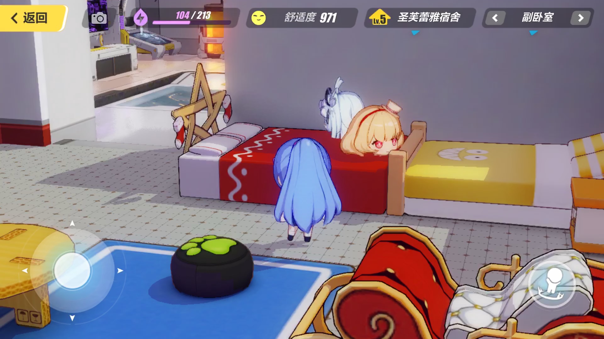 【崩坏3】不想呆在床上想呆在床里