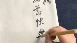 【录屏】出神入化~龙友老师母亲节抖音直播哔哩哔哩bilibili