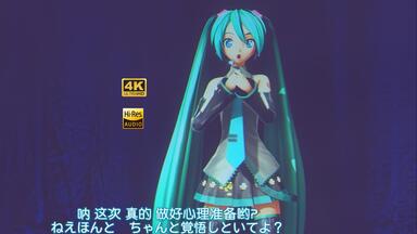 中日字幕]CIEL 1st VIRTUAL LIVE「空想劇-神椿市伍番街-」_哔哩哔哩_