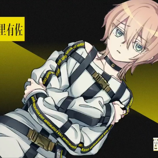 Music_Anime】MILGRAM -ミルグラム-/ (楠夢羽) Voice Trailer【配音】_