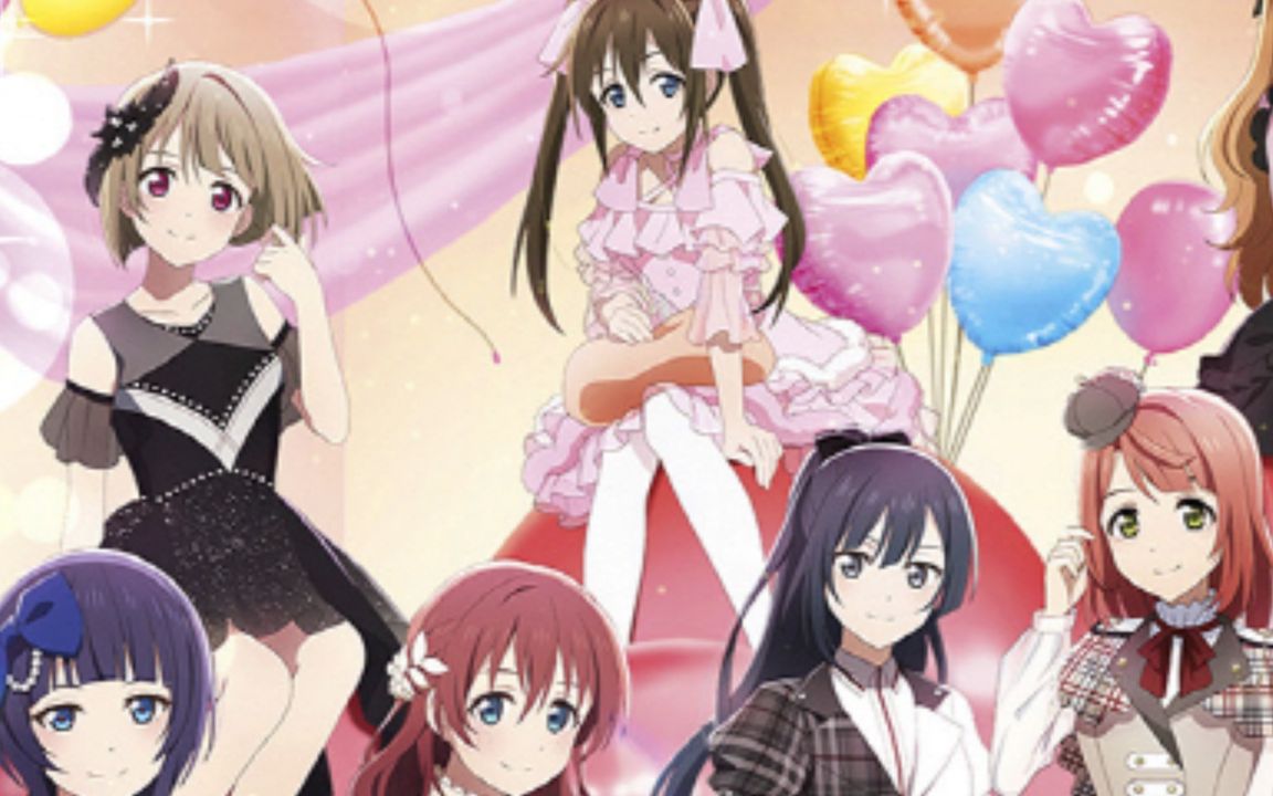 lovelive!学园偶像祭2 - my shadow