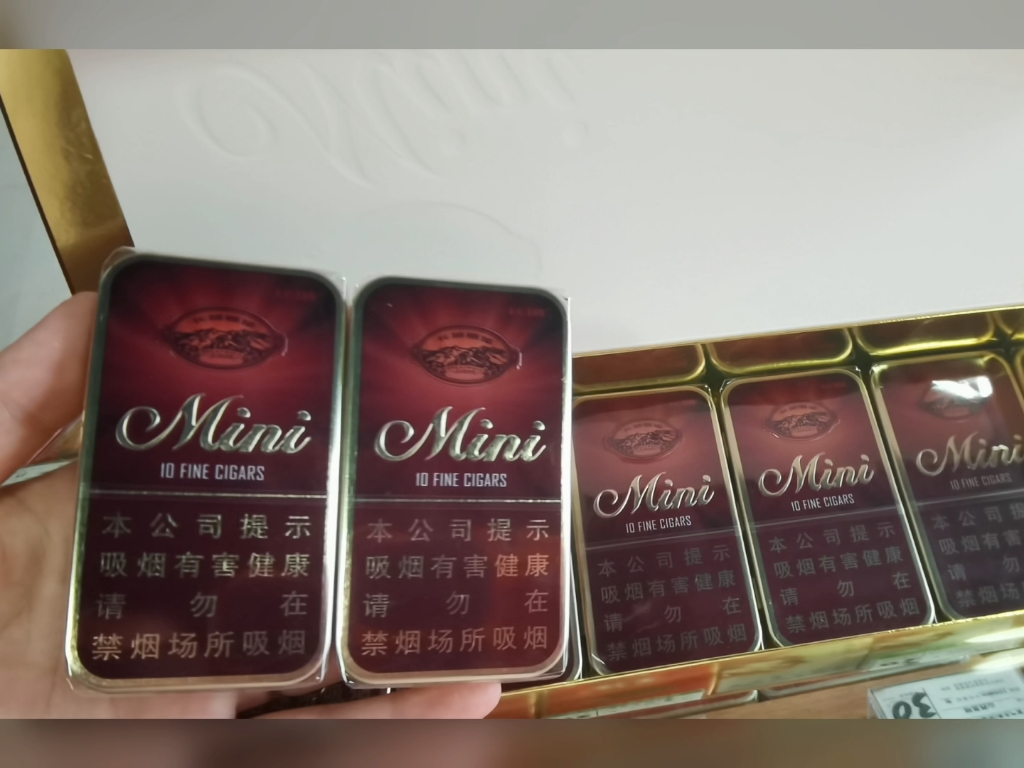 长城mini烟图片