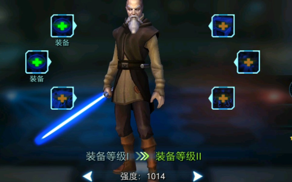 [图]swgoh《星球大战银河英雄传》，3个月的萌新拿到了玉米头，感谢公会大佬的全力支持！