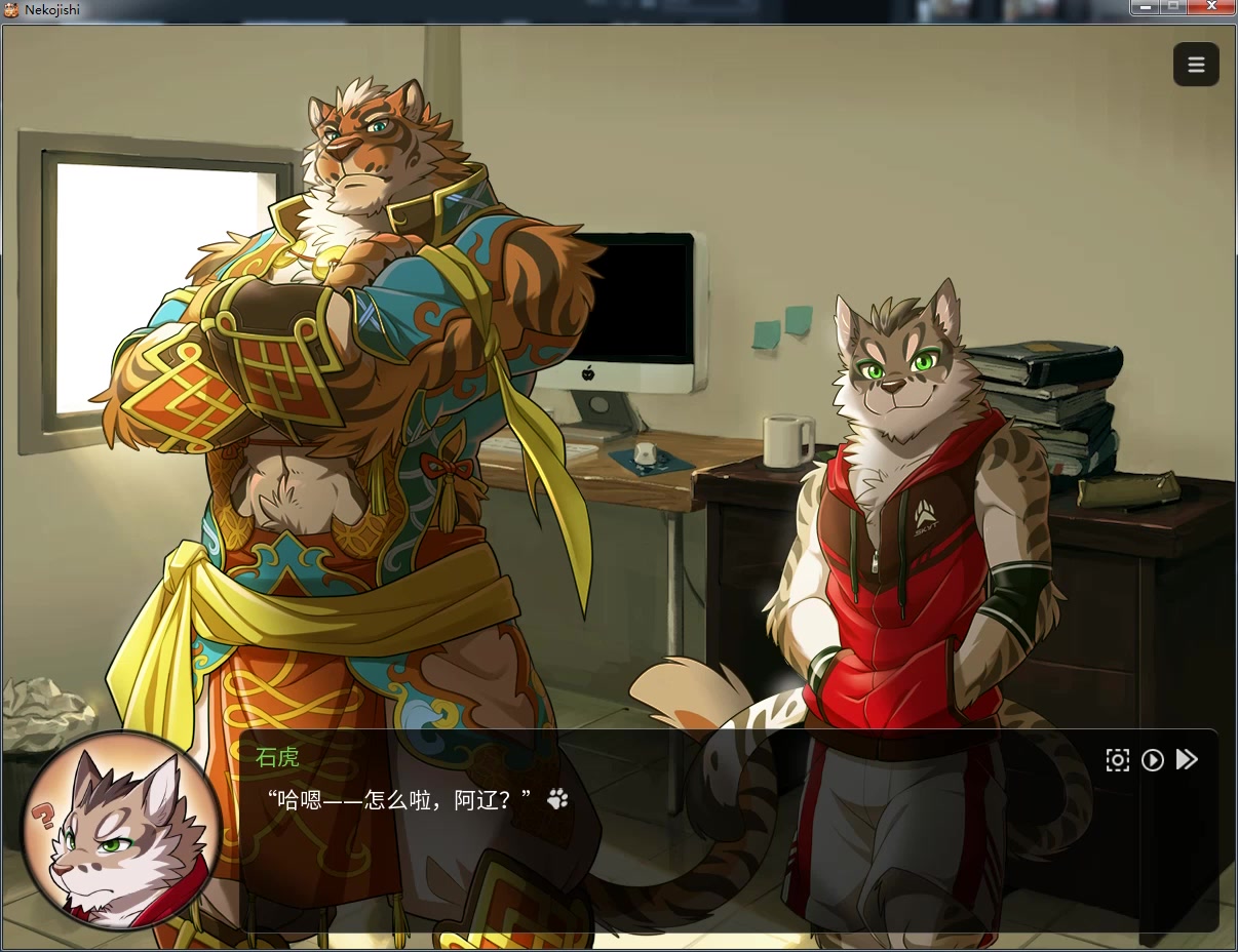 家有大猫3p差点被虎爷压死