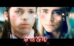 [图]有一天，大王对领主唱了一首歌thranduil/elrond 瑟兰迪尔/埃尔隆德