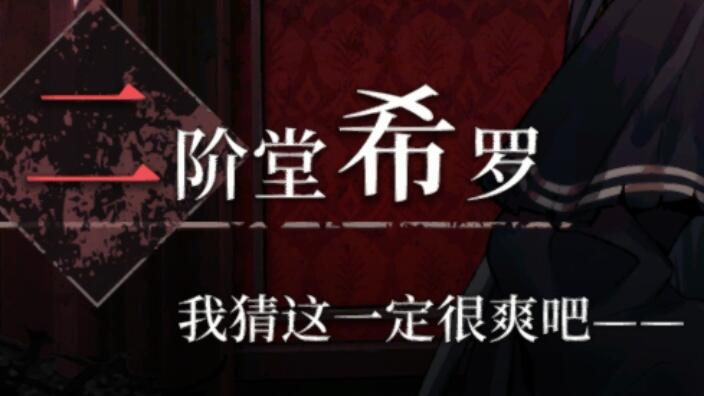 【直播回放】AC8!!!!!!! 2026年10月07日19点场_游戏热门视频