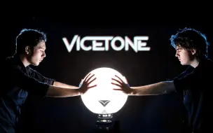 Video herunterladen: 【年度混音】Vicetone - End of the Year Mix（2013 - 2023）