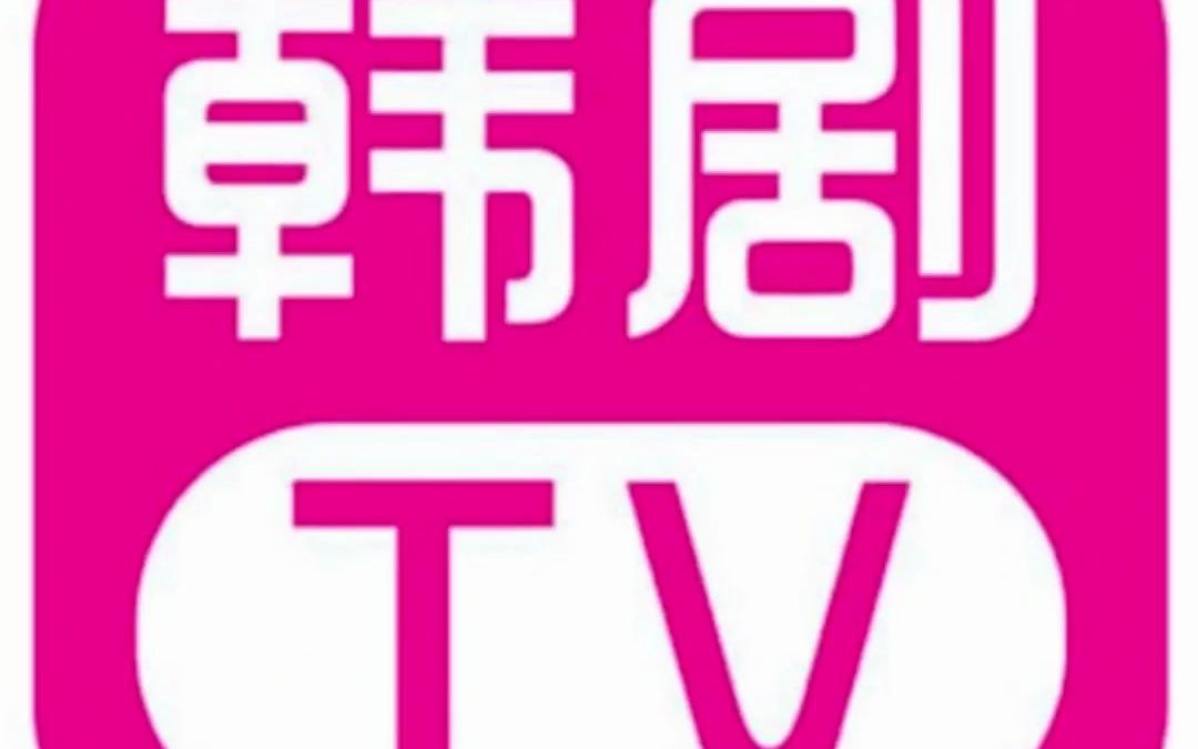 非法提供韩剧获利221万余元,5名韩剧TV相关负责人获刑哔哩哔哩bilibili