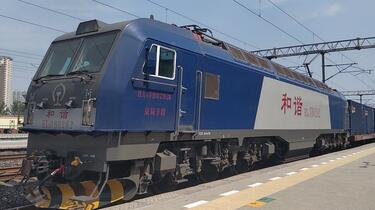 長鳴　HXD3B-0028 京局豊段 Nｹﾞｰｼﾞ 長鳴 CHANGMING 和諧 HXD3D型電気機関車 1893 京局豊段