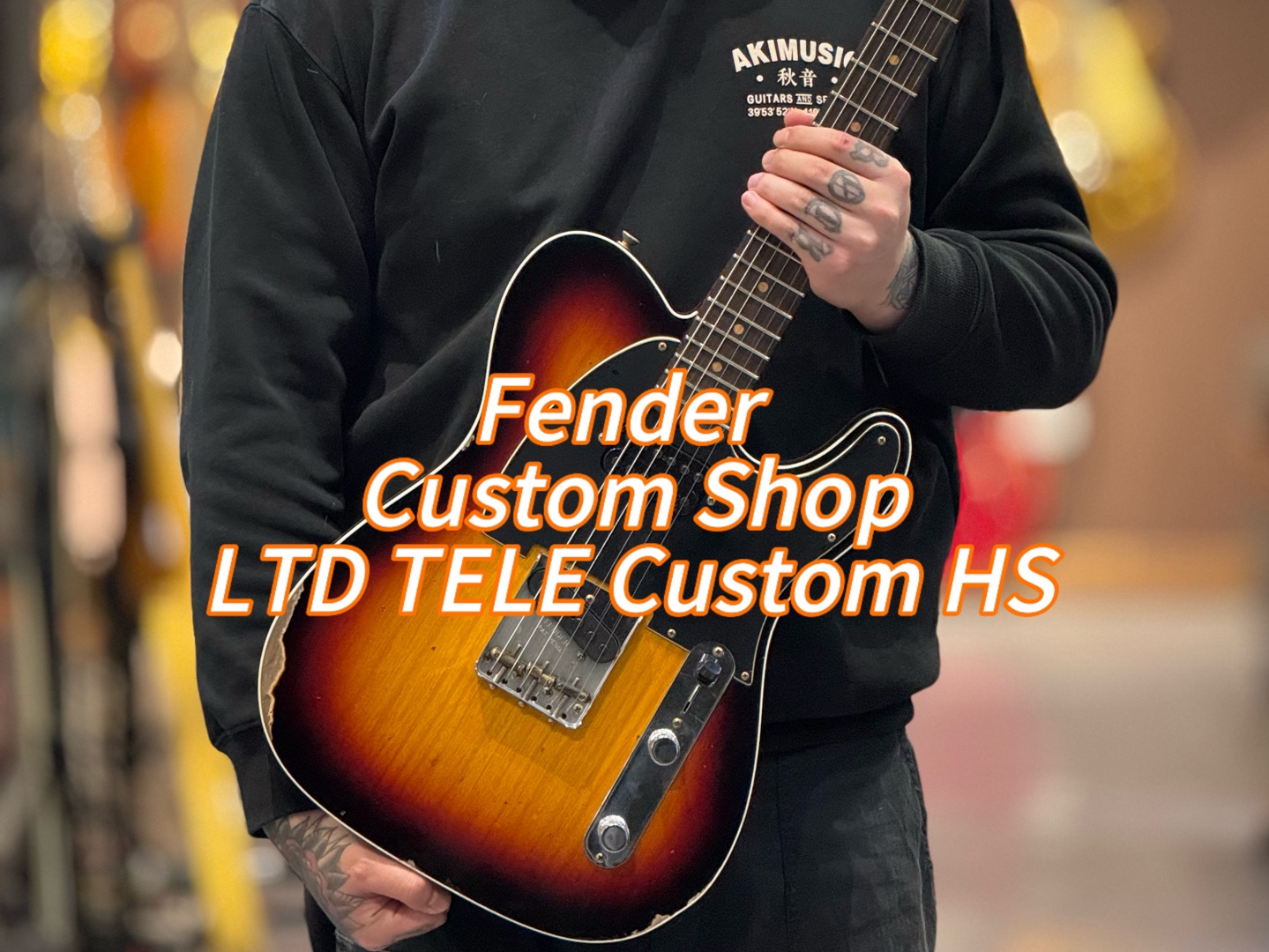 Fender Custom Shop一物一拍系列,一把双单拾音器配置的LTD Tele Custom哔哩哔哩bilibili