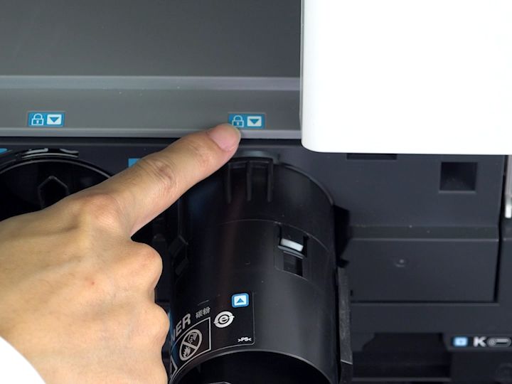 柯尼卡美能达c266_c256_c226更换碳粉盒