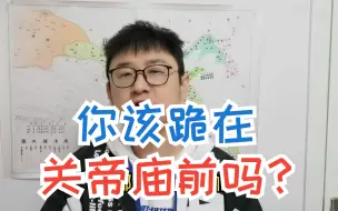 Download Video: 《士族生存法则》第15集