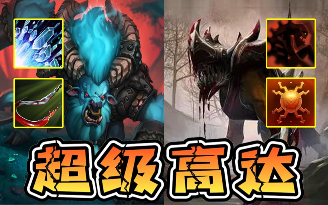 夏刘合体，超级高达！这个白牛根本停不下来！-夏夏大魔王_Axx-夏夏大魔王_Axx-哔哩哔哩视频