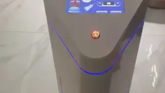 磁波纤体仪