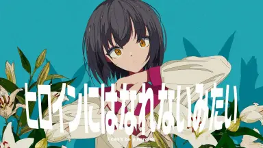 パラダイスO'ウィスパー-哔哩哔哩_Bilibili