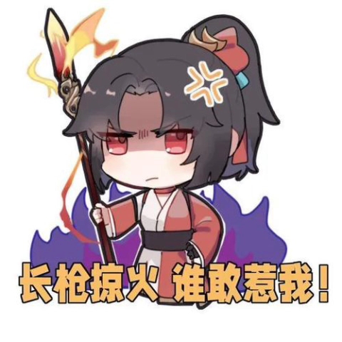 敬个礼,握握手,一枪一个小朋友.