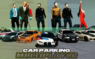 Скачать видео: 【OLZ GAME】开放世界驾驶游戏 Car Parking Multiplayer 2023国区特供版宣传片（玩家自制）