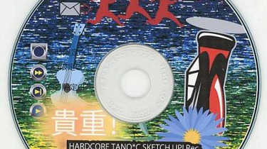 Hardcore Tano*C Sketch Up! Rec. C85 限定CD_哔哩哔哩_bilibili