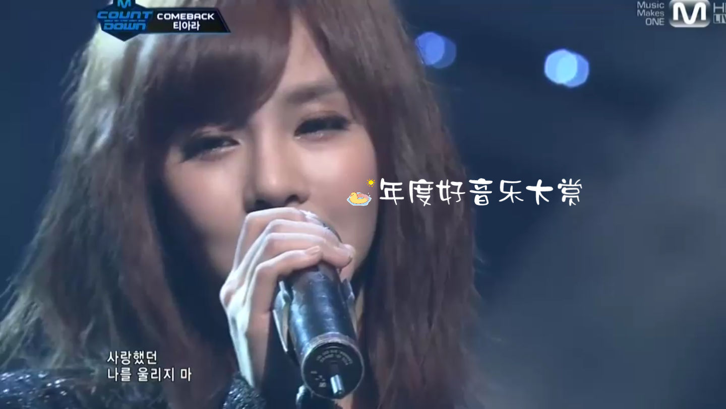 从韩国一亩三分地唱跳到全球性大舞台的五代女团.