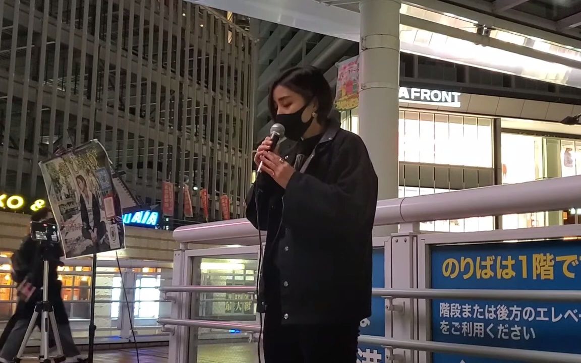 [图]日本街头唱~中島美嘉【雪の華】~一華ひかり