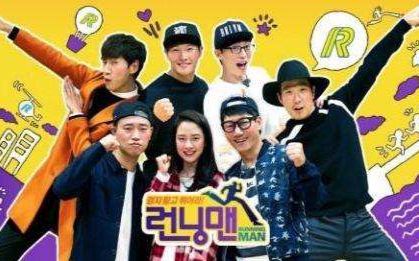 [图]【综艺】《Running man》跑男 2012 全集 高清中字