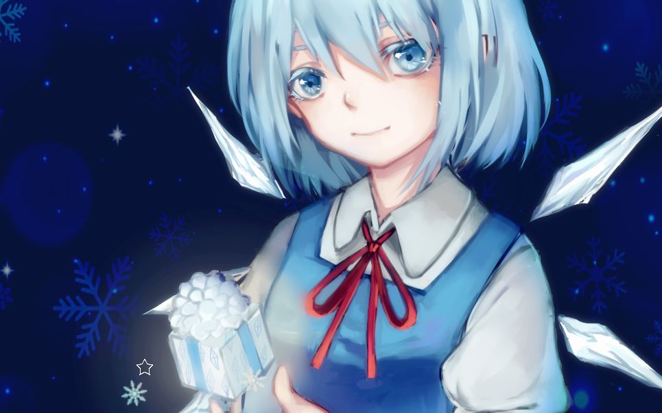 【黑笔的乱糊】画只琪露诺