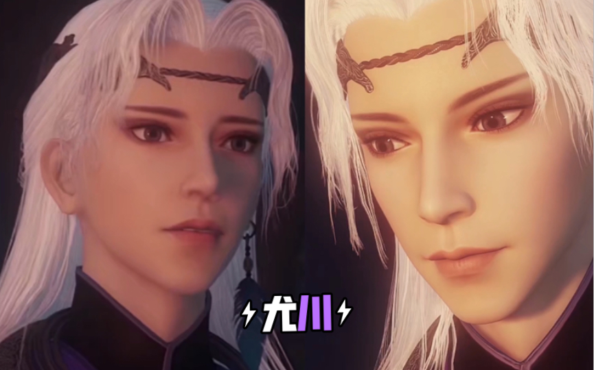 面具底下天人貌,痴情只为眼前人 | 画江湖之尤川